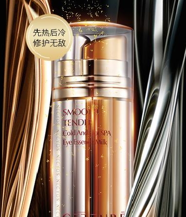 ceeture皙泉是什么牌子？哪國的？