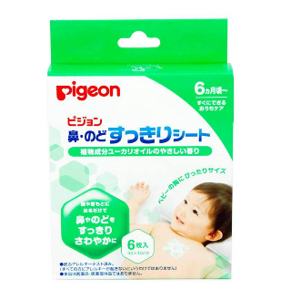 pigeon貝親鼻通貼怎么用？