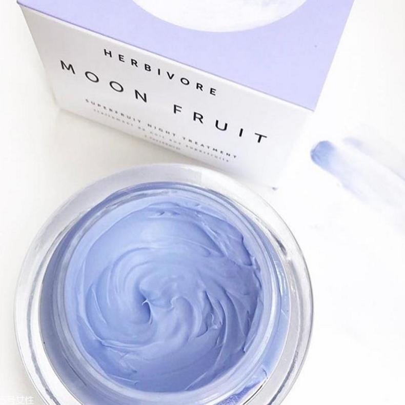 herbivore月亮水果晚霜怎么樣？好用嗎？