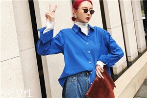 襯衫上有血跡怎么洗掉？血跡清除小妙招