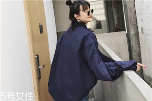 襯衫上的毛毛怎么去掉？教你幾招輕松去除