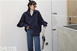 襯衫上的汗斑怎么去除？汗斑印記秒不見