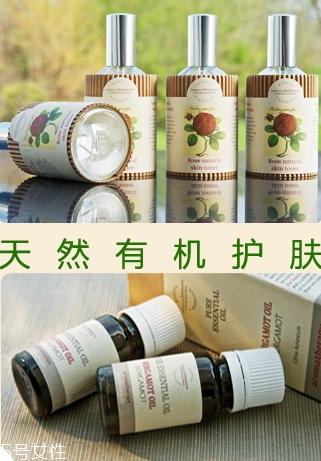 botanicus菠丹妮是什么牌子什么檔次？