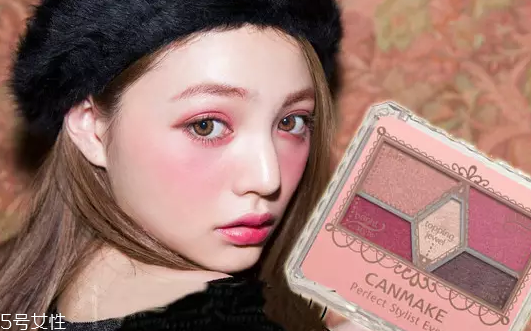 桃花妝用什么眼影好？3重色彩打造迷人眼妝