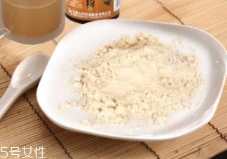 田七什么時候吃比較好 早上空腹食用吸收最好 田七什么時候吃比較好 早上空腹食用吸收最好