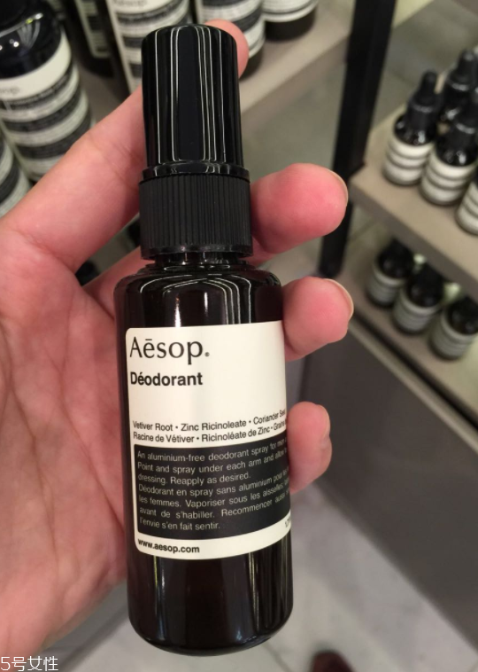 aesop腋下身體止汗噴霧怎么樣？伊索止汗噴霧好用嗎？