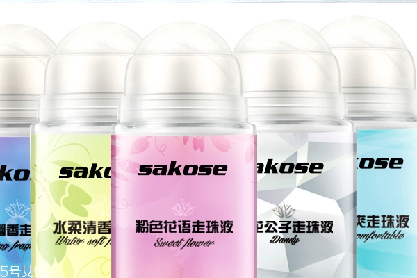 止汗噴霧和走珠哪個好？噴霧方便操作適合懶人