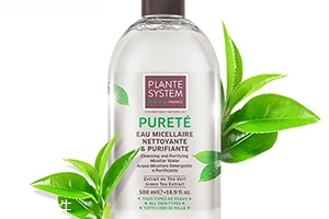 歐萃碧護(hù)膚品怎么樣？法國藥妝品牌