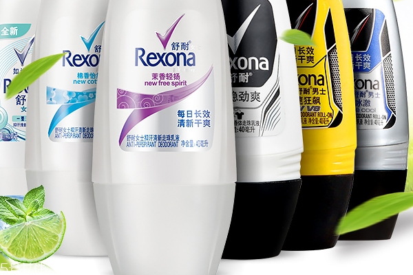 止汗走珠能帶上飛機(jī)嗎？止汗走珠能帶上高鐵嗎？