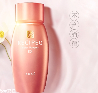 蘭皙歐是什么牌子？高絲旗下的女性品牌