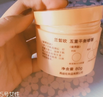 蘭皙歐是什么牌子？高絲旗下的女性品牌