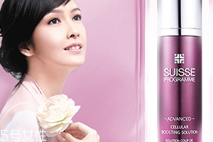 葆麗美和蘭蔻哪個高檔？