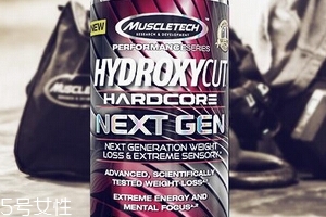 肌肉科技減脂膠囊怎么樣？效果看得見