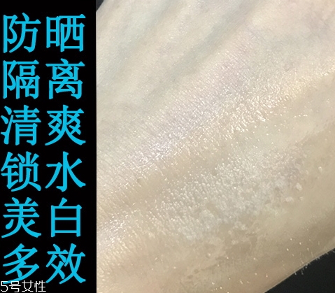 jayjun水光防曬噴霧多少錢？怎么樣