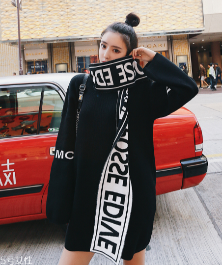 春天穿什么樣的毛衣好看？早春最in的款式