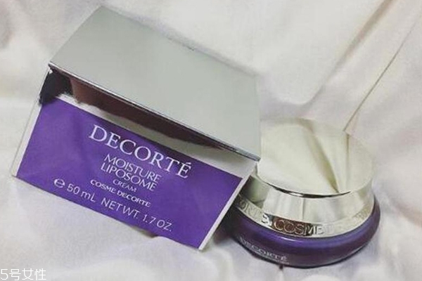 黛珂保濕賦活精華面霜適合膚質(zhì) 最適合混干至干皮 黛珂保濕賦活精華面霜適合膚質(zhì) 最適合混干至干皮