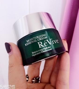 revive利維膚哪里買？