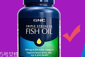 gnc魚(yú)油怎么樣？效果顯著的魚(yú)油