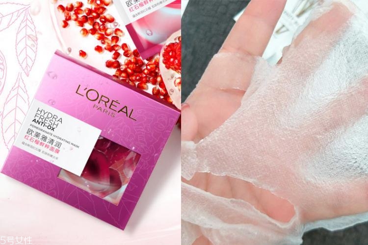 畫了妝老是脫妝怎么辦？4個防暈技巧要記牢