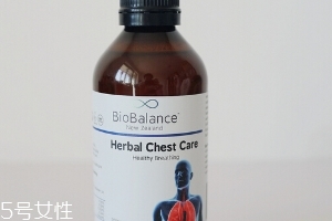 biobalance草本清肺液效果怎么樣？