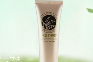 古藍(lán)朵這個(gè)牌子怎么樣？是哪里的？