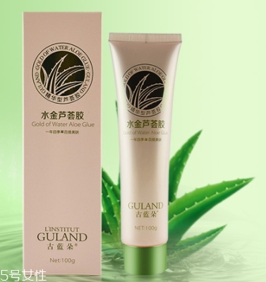 古藍(lán)朵這個(gè)牌子怎么樣？是哪里的？