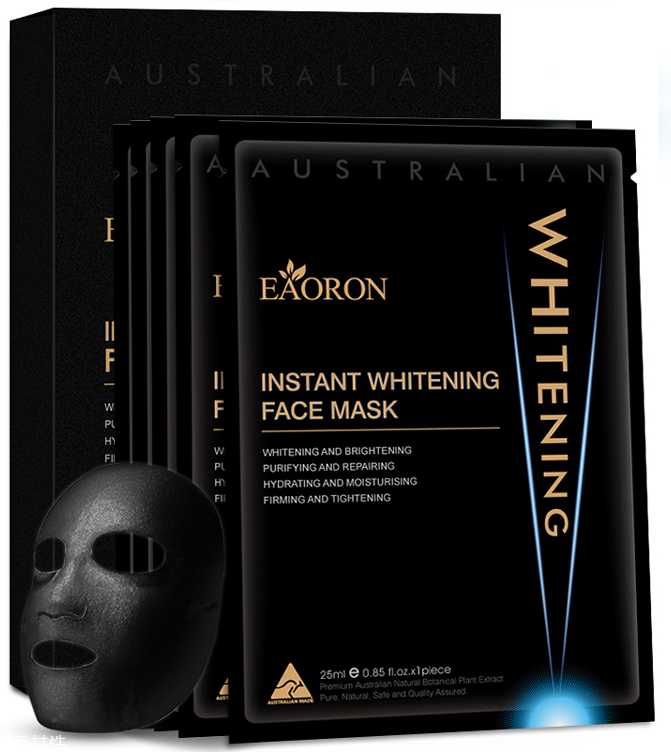 皮膚黑用什么護(hù)膚品好？拯救黑皮三步走