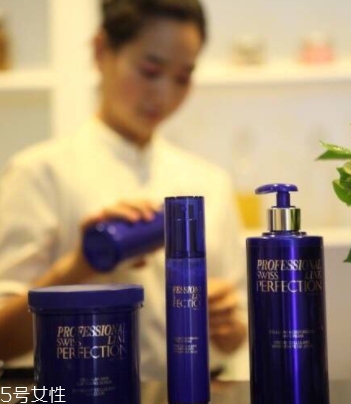 Swiss Perfection柏菲妮是什么牌子？頂級貴婦品牌
