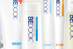 bedook比度克祛痘效果怎么樣？