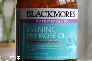 月見草油膠囊什么時候吃最好？