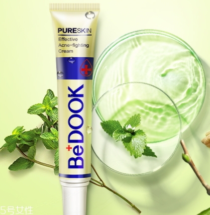 bedook比度克拔毒膏怎么用？