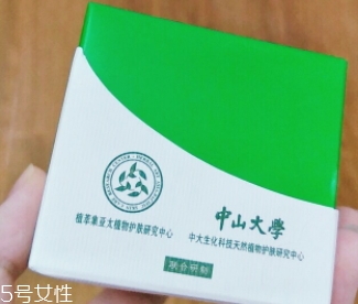 植萃集是雜牌嗎？國產(chǎn)植物品牌