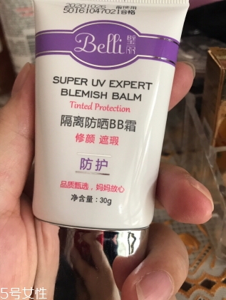 belli適合中國孕婦嗎？世界頂級(jí)母嬰護(hù)膚品牌