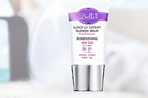belli適合中國孕婦嗎？世界頂級母嬰護(hù)膚品牌