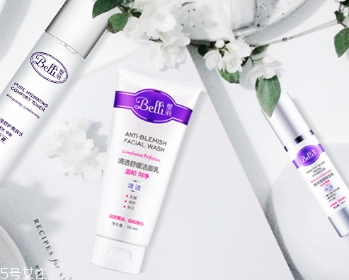 belli適合中國孕婦嗎？世界頂級(jí)母嬰護(hù)膚品牌