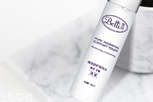 belli和親潤(rùn)哪個(gè)好？寶媽糾結(jié)的品牌