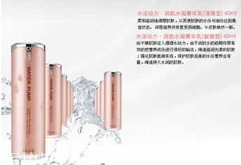 瑾泉護膚品怎么樣？