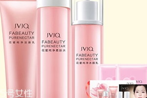 JVJQ瑾泉適合什么年齡？高性價(jià)比的國貨