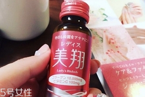 美翔膠原蛋白液好用嗎？效果是有的