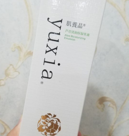 肌養(yǎng)晶護(hù)膚品怎么樣？