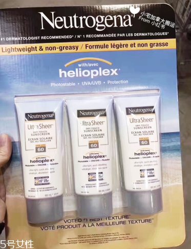 油皮適合的防曬霜推薦 清透無感防曬黑 油皮適合的防曬霜推薦 清透無感防曬黑