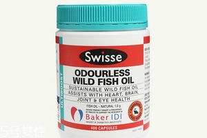 swisse魚油怎么樣？值得購買的保健品