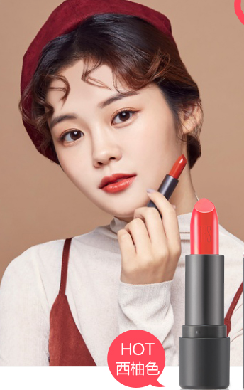 黃皮不適合什么口紅？這4個(gè)色號上唇是災(zāi)難