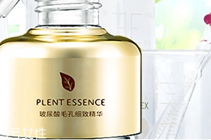 芷軒堂這個牌子怎么樣？芷軒堂好用嗎