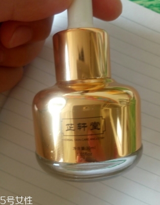 芷軒堂這個牌子怎么樣？芷軒堂好用嗎