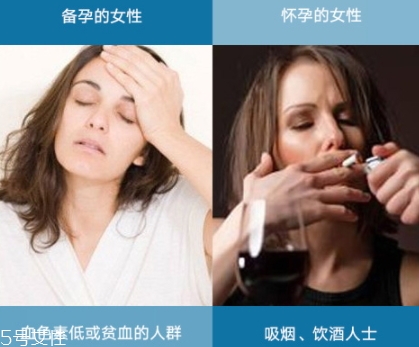 gnc葉酸怎么吃？需要分清型號