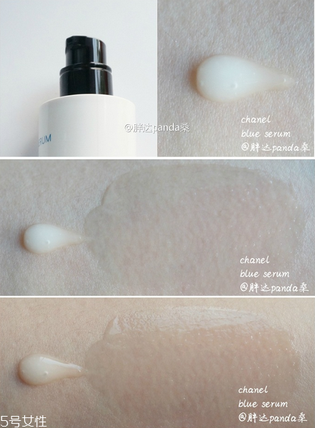 香奈兒藍色肌底精華的護膚功效 使用測評 