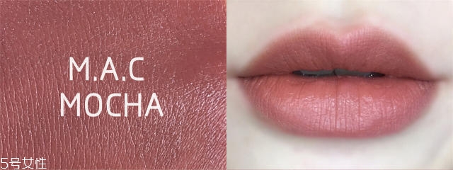 佛系口紅是什么色？佛系口紅都有哪些牌子？