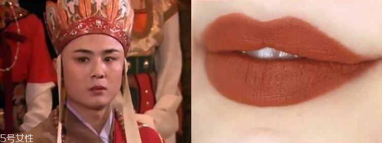 佛系口紅是什么色？佛系口紅都有哪些牌子？