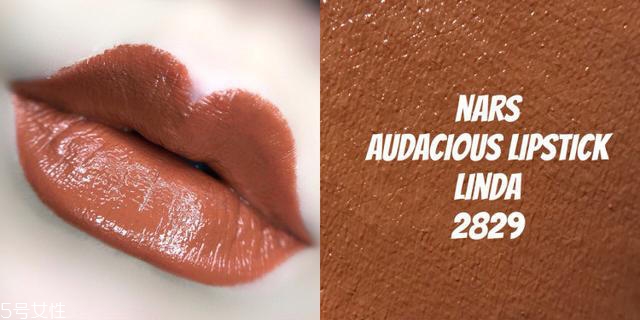 佛系口紅是什么色？佛系口紅都有哪些牌子？